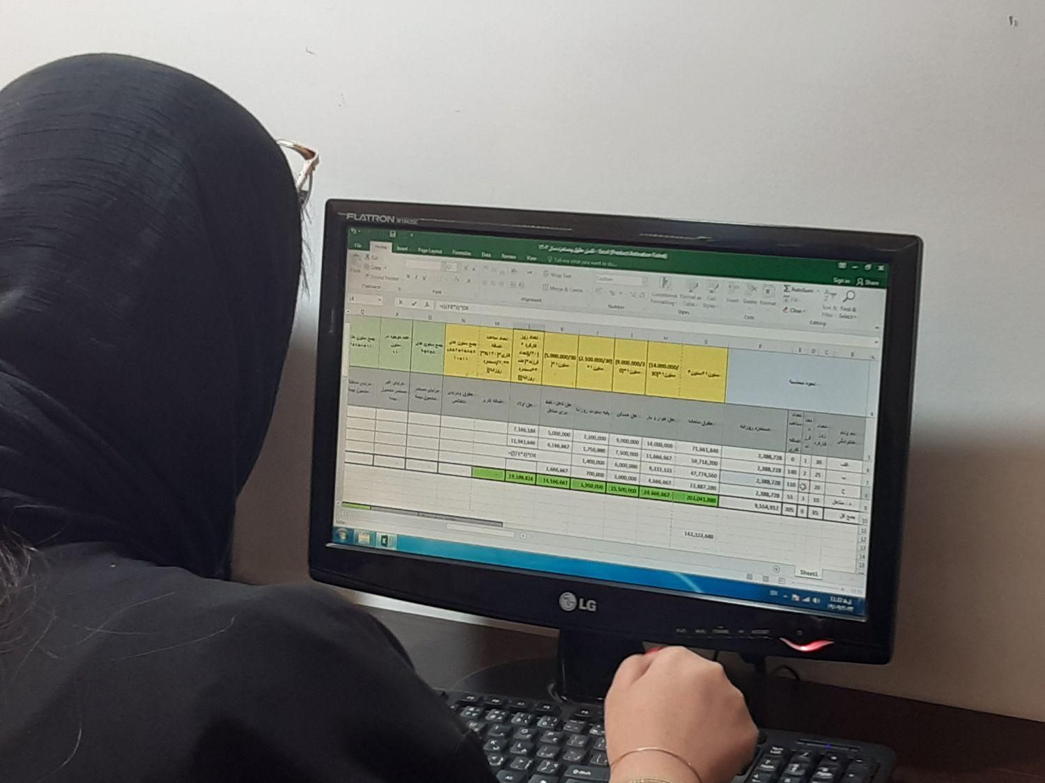 آزمون رایانه کار حسابدار مالی  30 سوالی  فنی و حرفه ای