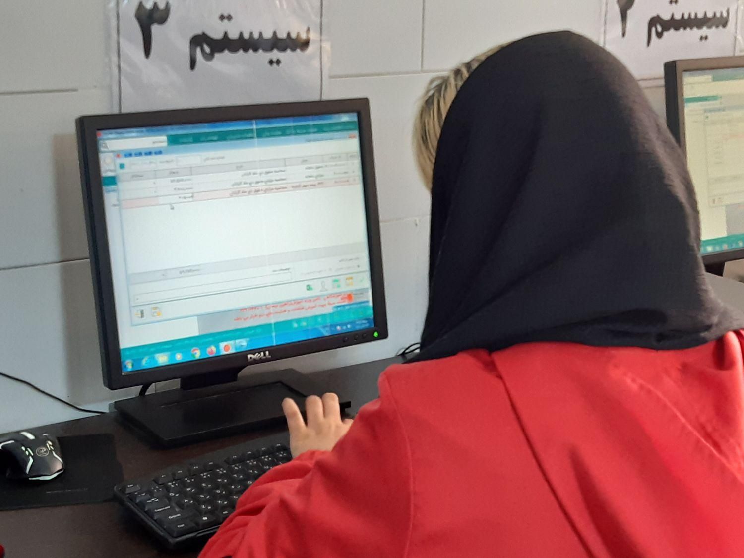 حسابدار صنعتی آزمون آنلاین 30 سوالی