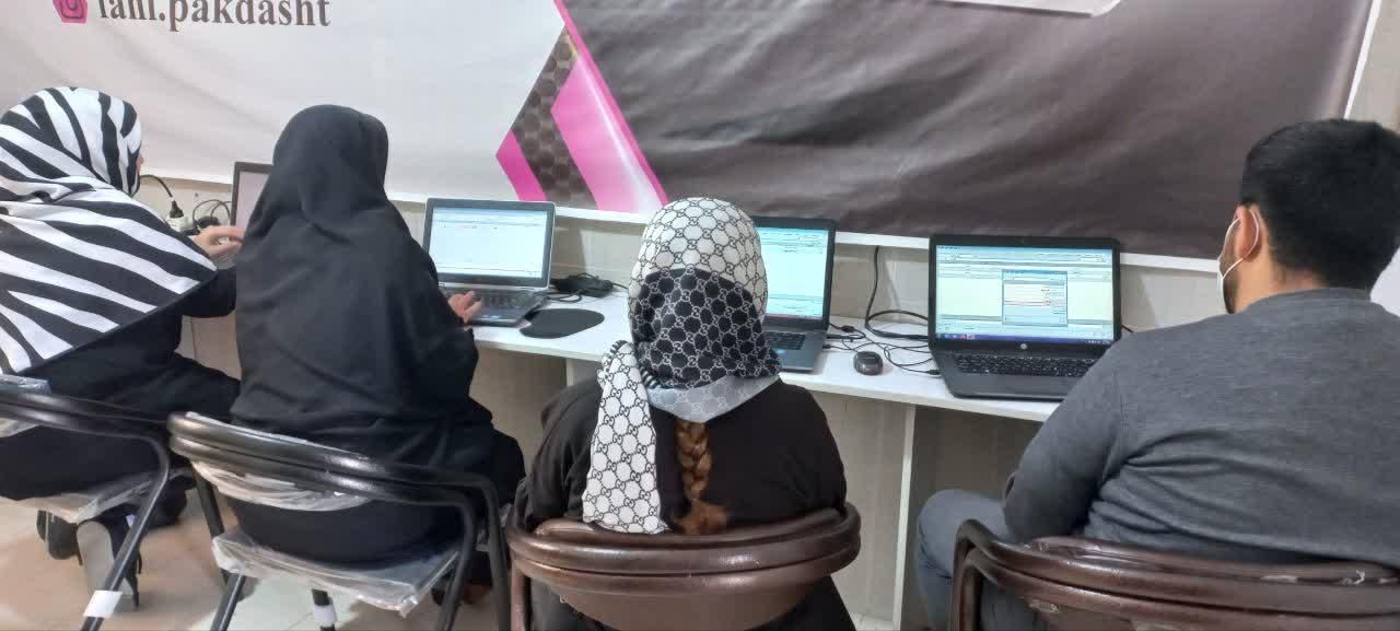 آزمون حسابداری تکمیلی آنلاین