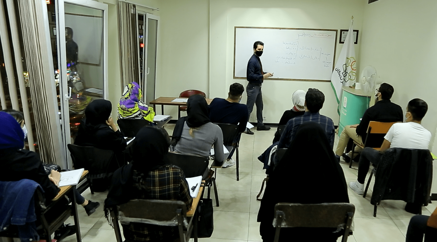 پداگوژی (مربیگری) آنلاین آزمون 40 سوالی